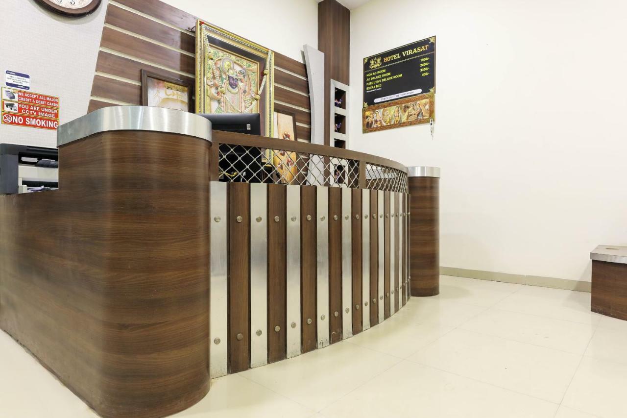 Oyo 43851 Hotel Virasat Māndu Εξωτερικό φωτογραφία
